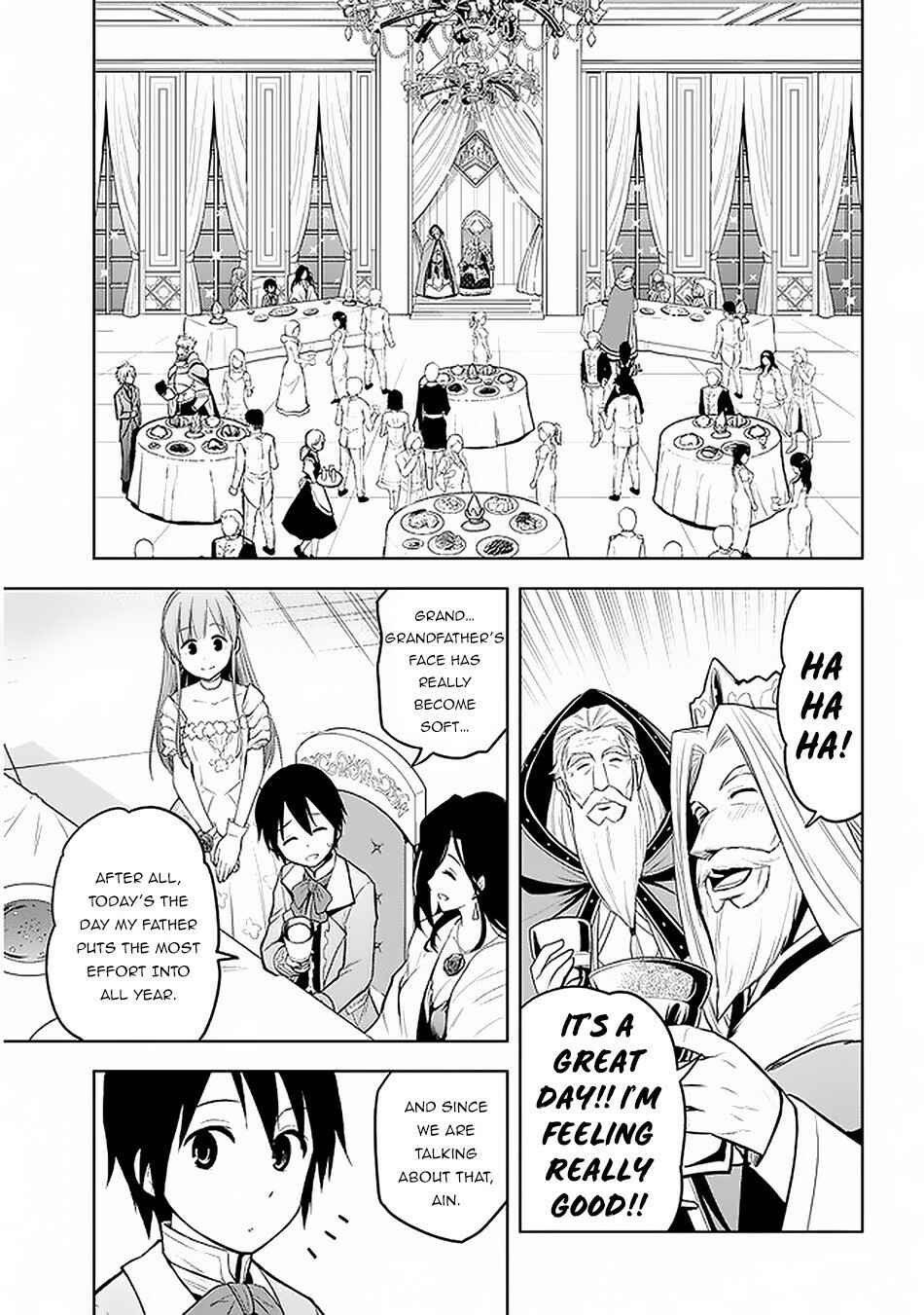 Maseki Gourmet - Mamono no Chikara wo Tabeta Ore wa Saikyou! Chapter 18 - Page 13