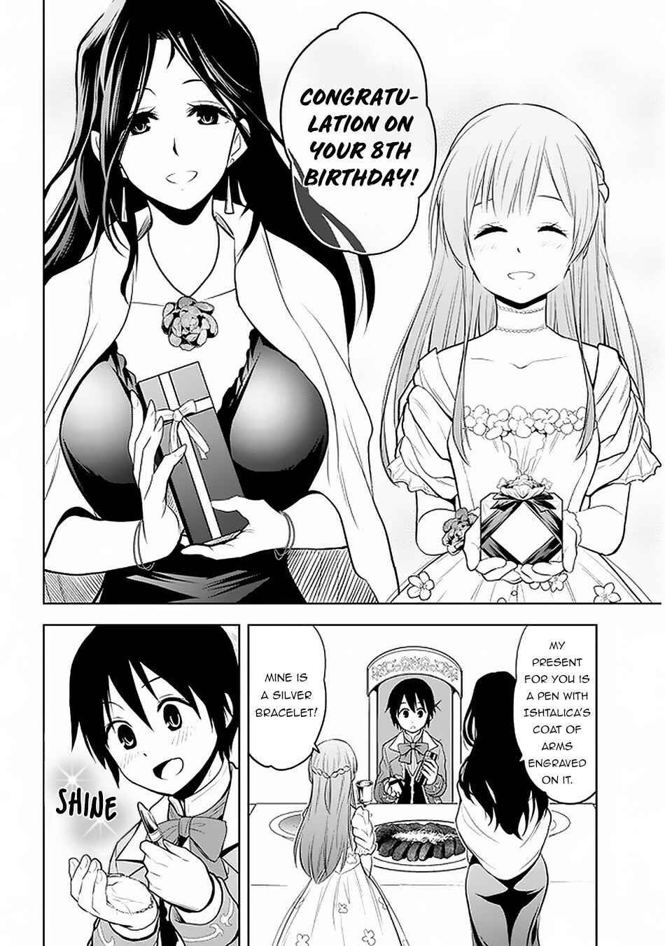 Maseki Gourmet - Mamono no Chikara wo Tabeta Ore wa Saikyou! Chapter 18 - Page 14
