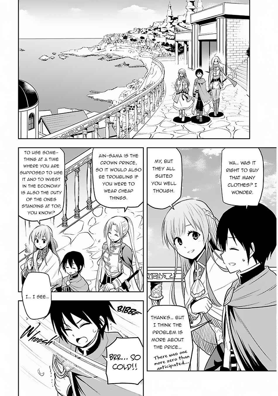 Maseki Gourmet - Mamono no Chikara wo Tabeta Ore wa Saikyou! Chapter 18 - Page 4