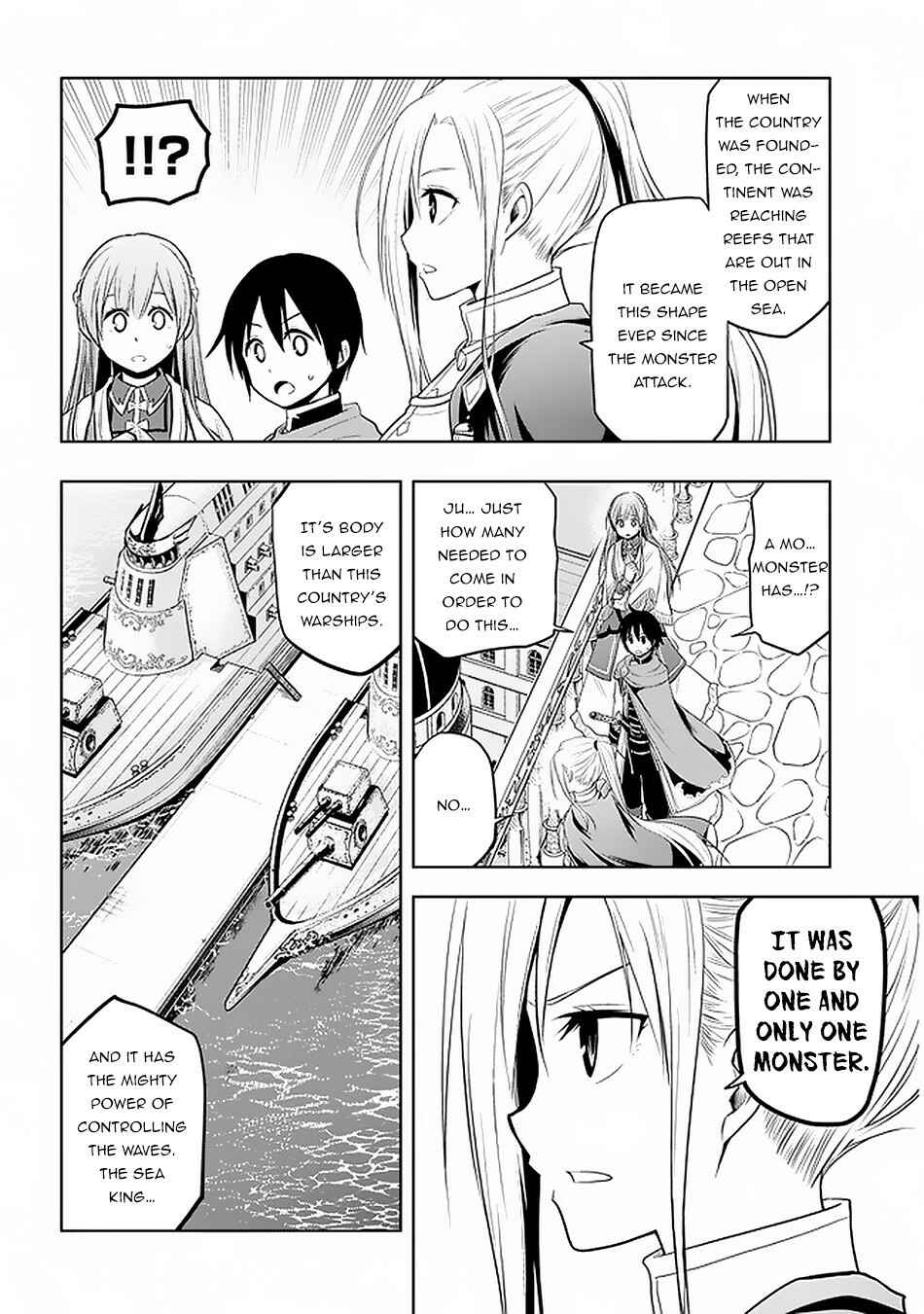 Maseki Gourmet - Mamono no Chikara wo Tabeta Ore wa Saikyou! Chapter 18 - Page 6