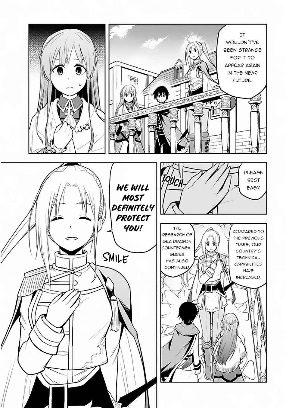 Maseki Gourmet - Mamono no Chikara wo Tabeta Ore wa Saikyou! Chapter 18 - Page 9