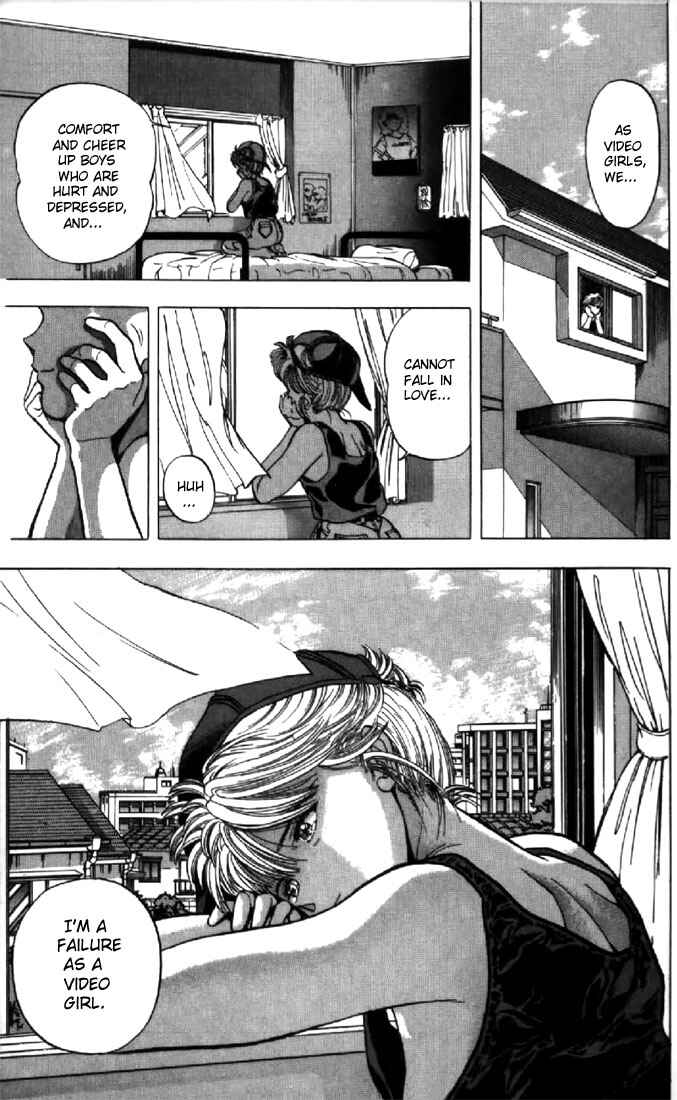 Video Girl Ai Chapter 131.3 - Page 11