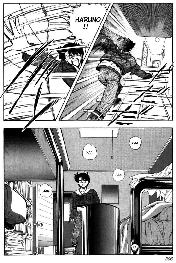 Video Girl Ai Chapter 131.3 - Page 16