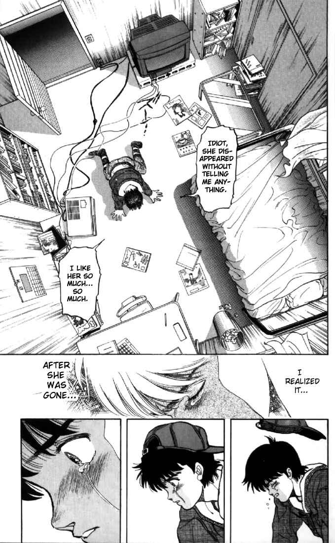 Video Girl Ai Chapter 131.3 - Page 17