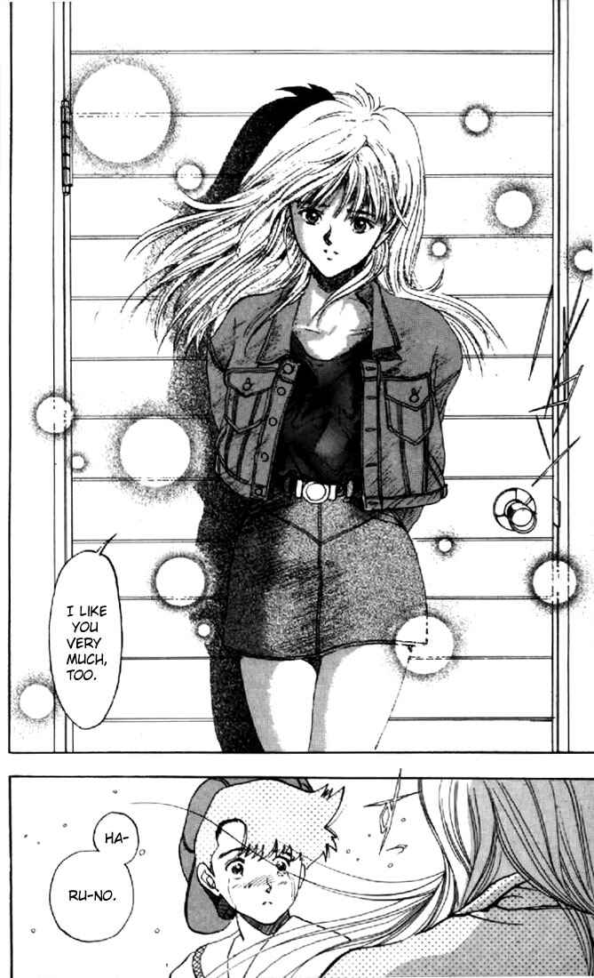 Video Girl Ai Chapter 131.3 - Page 18