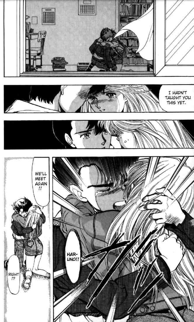 Video Girl Ai Chapter 131.3 - Page 20