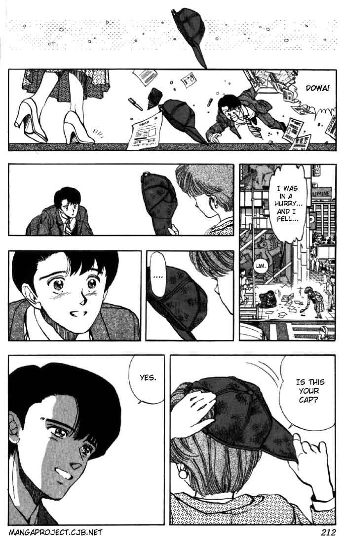 Video Girl Ai Chapter 131.3 - Page 22