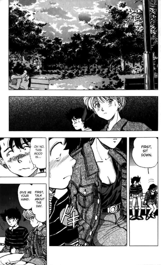 Video Girl Ai Chapter 131.3 - Page 5