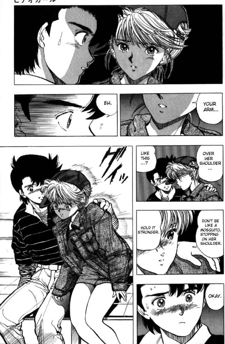 Video Girl Ai Chapter 131.3 - Page 7