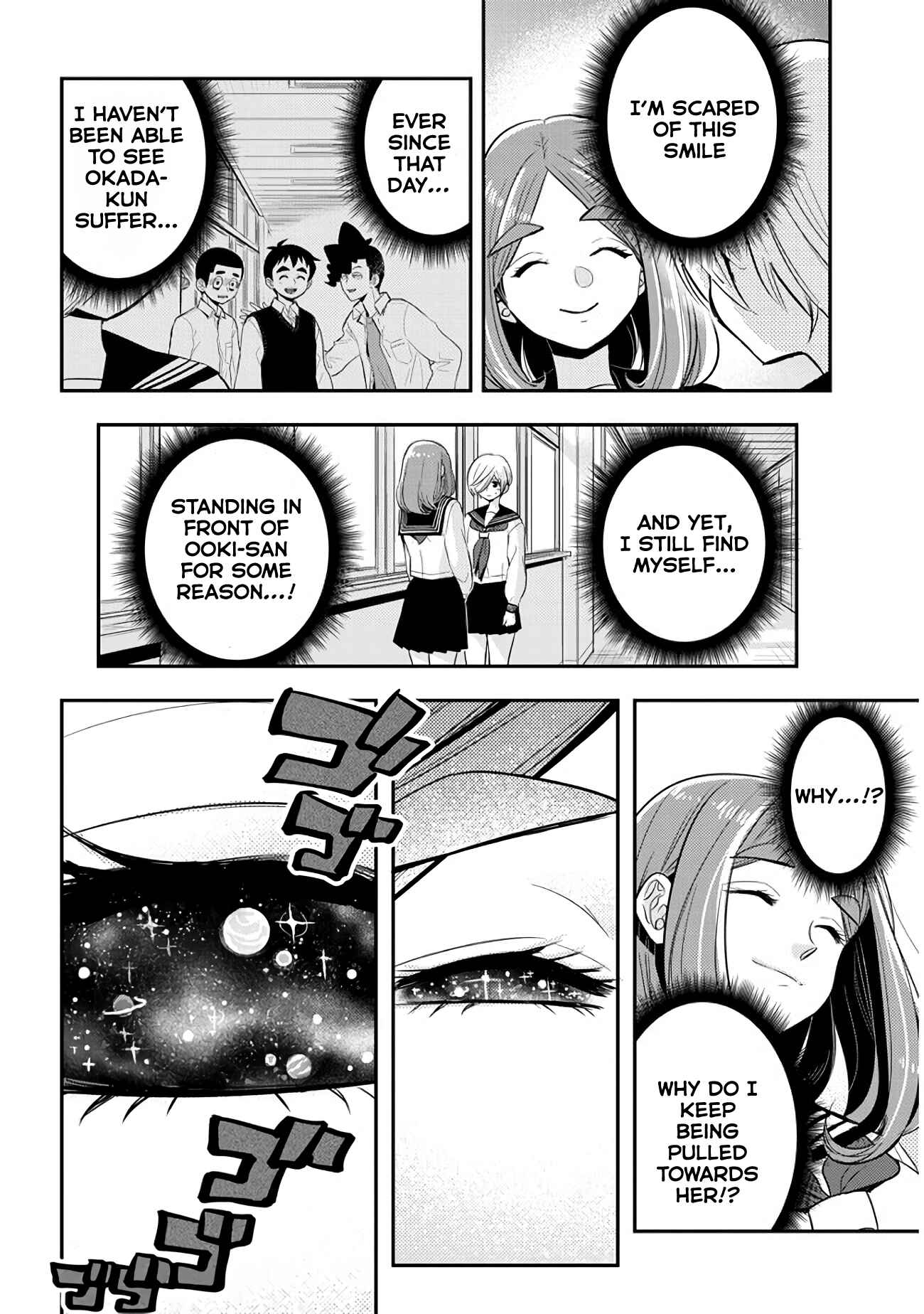 Giri-Giri Saegiru Katagirisan Chapter 38 - Page 4