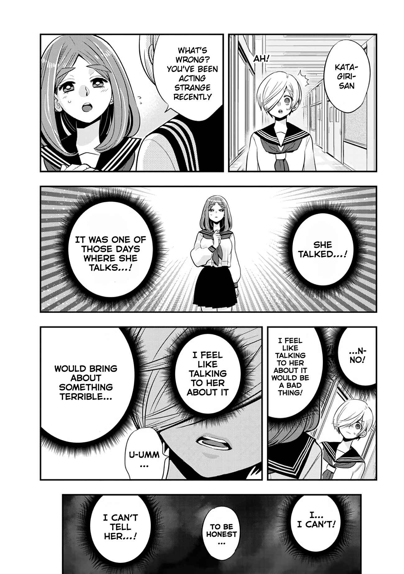 Giri-Giri Saegiru Katagirisan Chapter 38 - Page 5