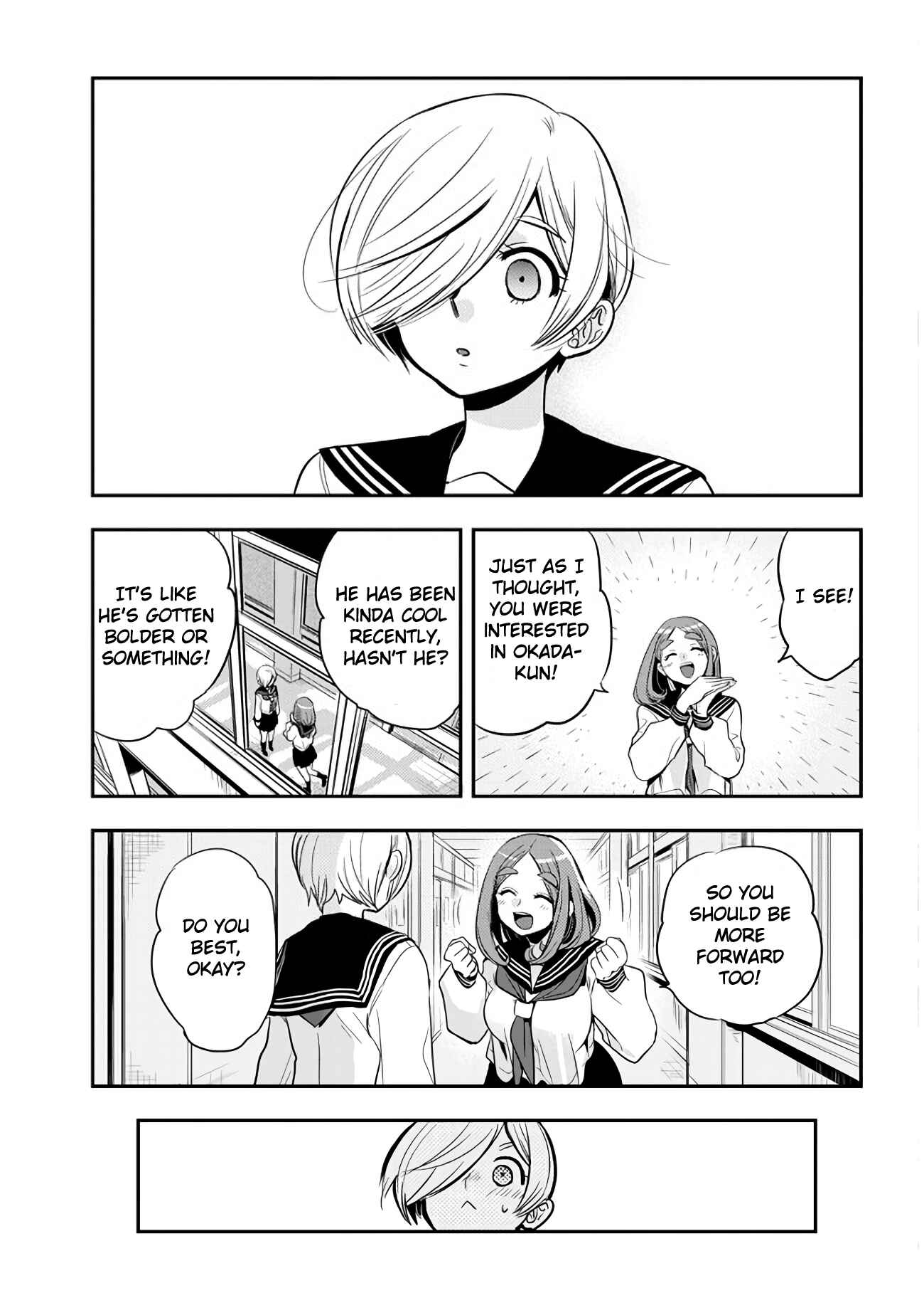 Giri-Giri Saegiru Katagirisan Chapter 38 - Page 9