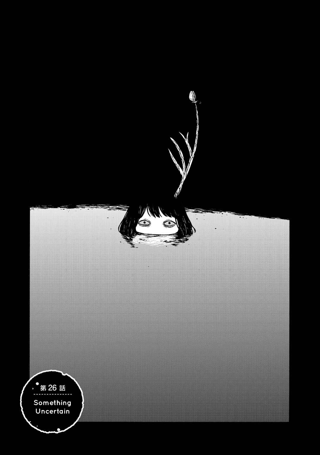 Wakusei Closet Chapter 26 - Page 3