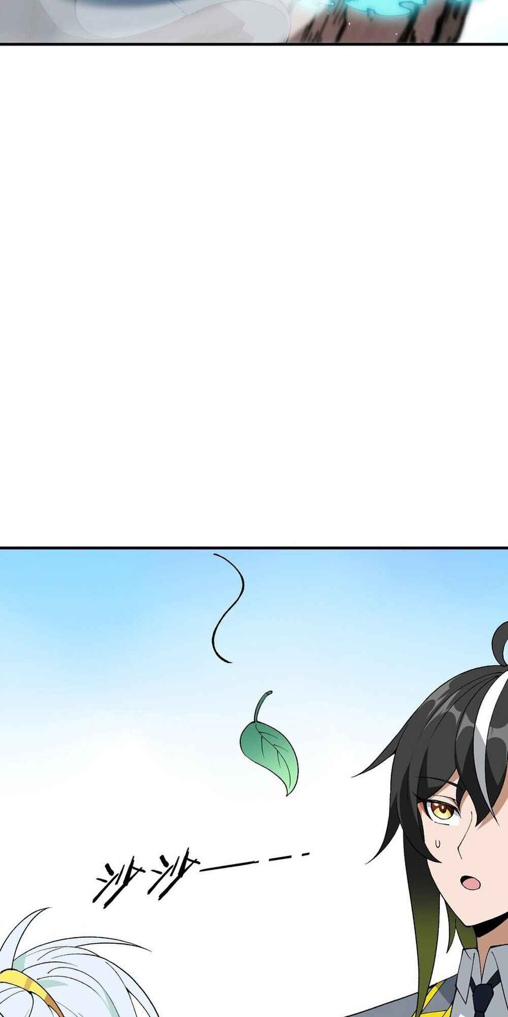 The Heavenly Path Is Not Stupid Chapter 60 - Page 42