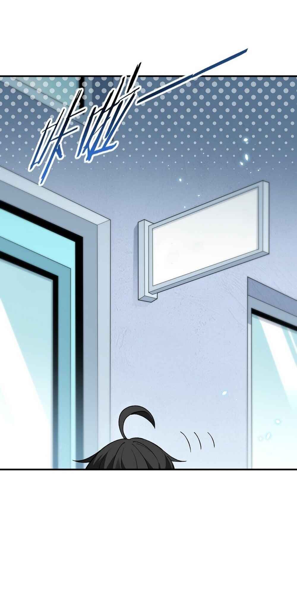 The Heavenly Path Is Not Stupid Chapter 60 - Page 51