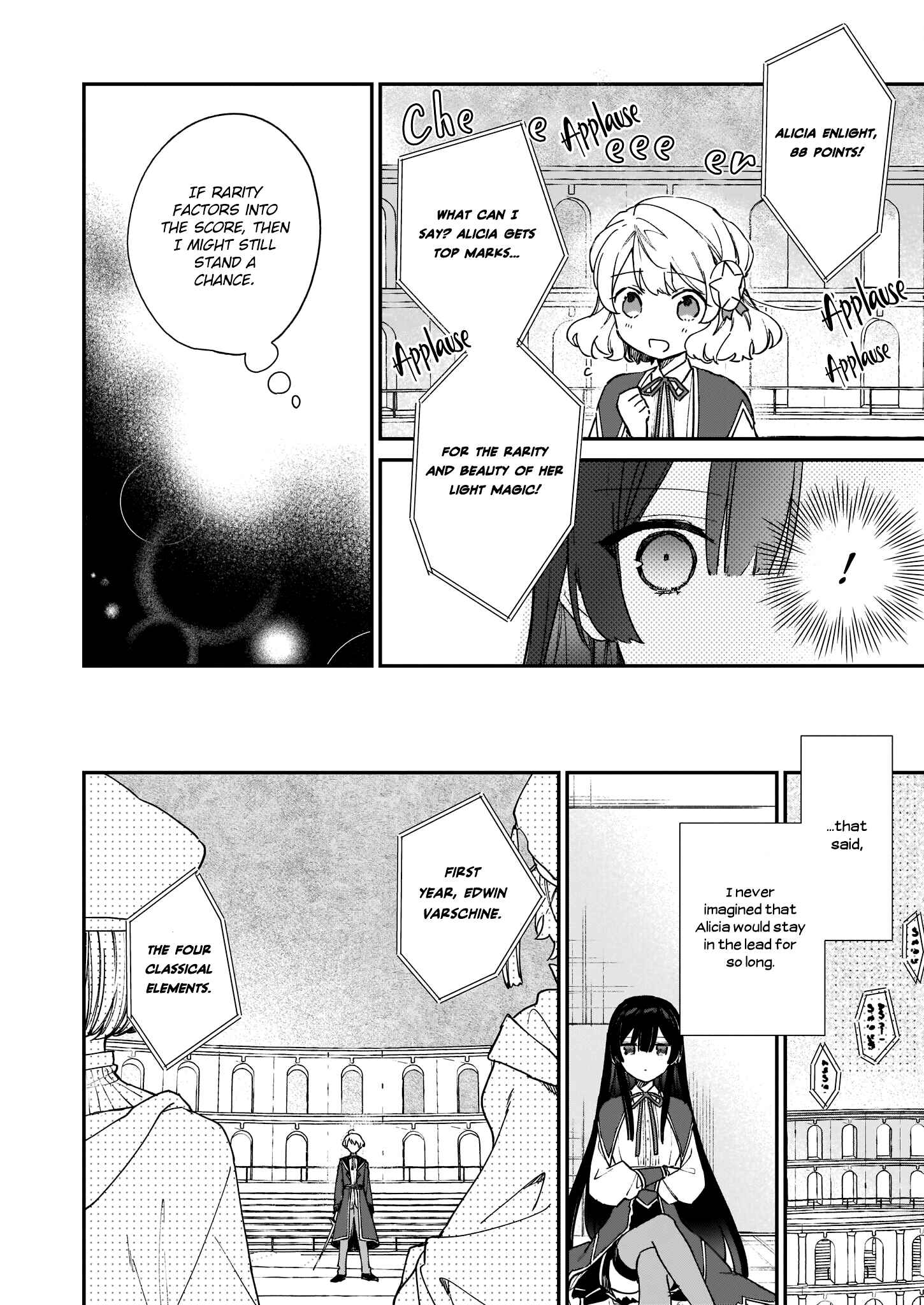 Akuyaku Reijou Level 99: Watashi wa Ura Boss desuga Maou de wa Arimasen Chapter 11.1 - Page 11