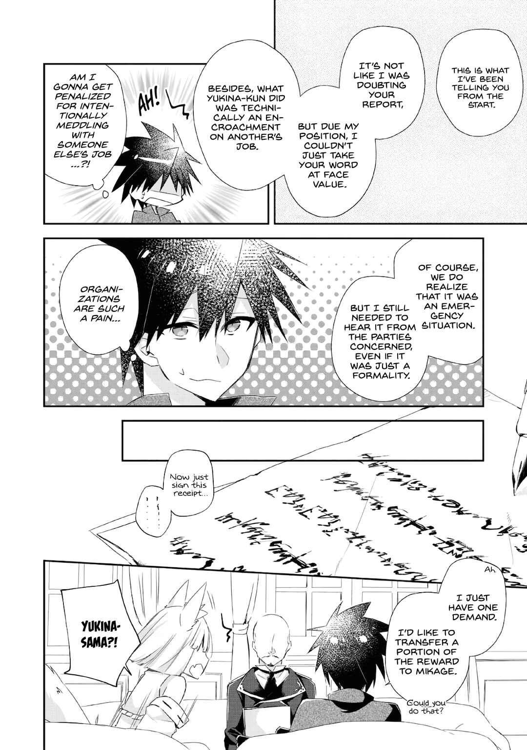 Yuusha Densetsu no Uragawa de Ore wa Eiyuu Densetsu o Tsukurimasu: Oudou-goroshi no Eiyuutan Chapter 7 - Page 18