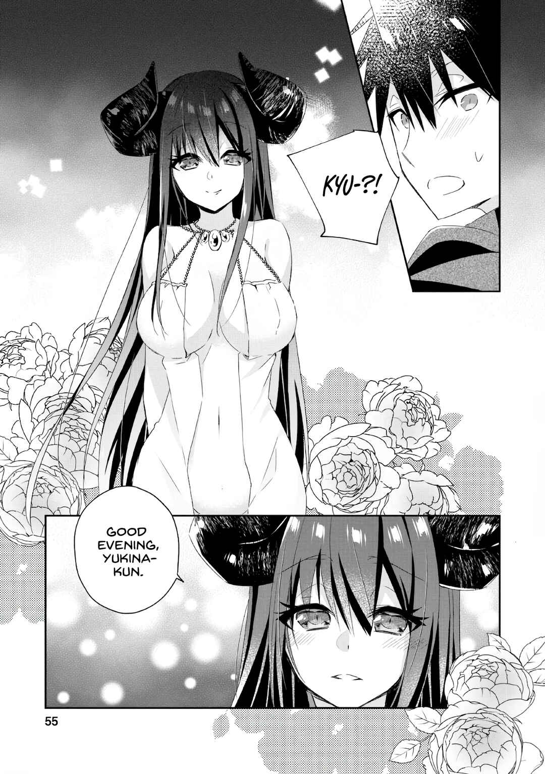 Yuusha Densetsu no Uragawa de Ore wa Eiyuu Densetsu o Tsukurimasu: Oudou-goroshi no Eiyuutan Chapter 7 - Page 23