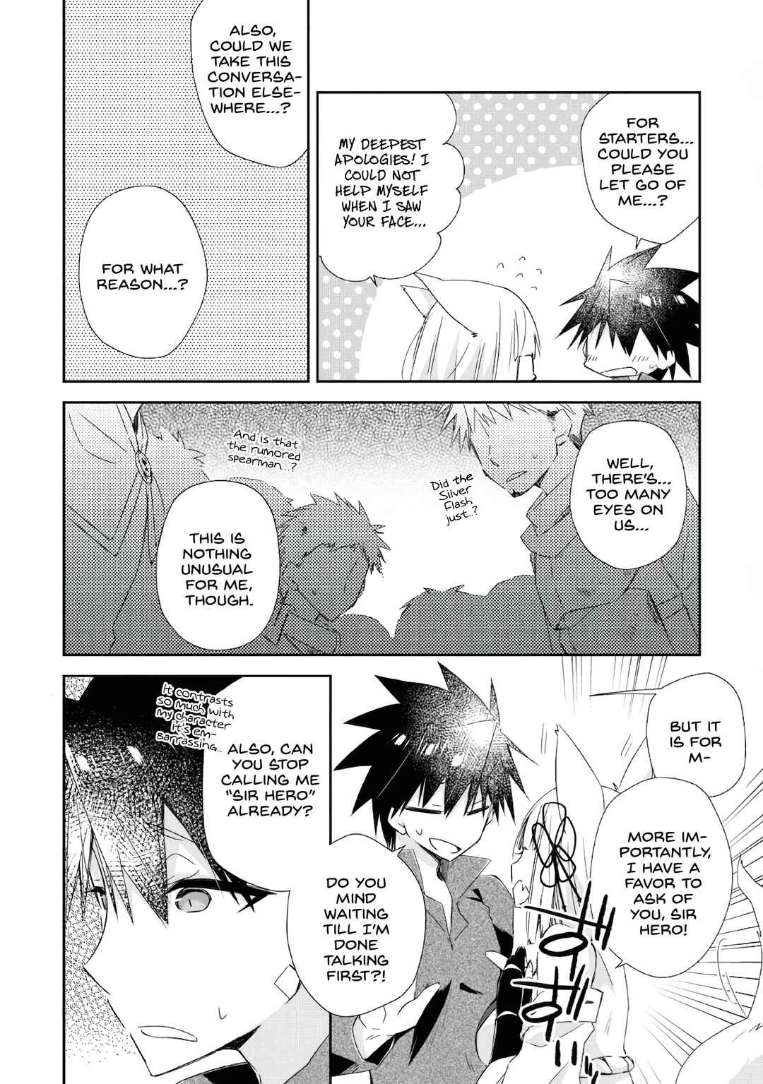 Yuusha Densetsu no Uragawa de Ore wa Eiyuu Densetsu o Tsukurimasu: Oudou-goroshi no Eiyuutan Chapter 7 - Page 4