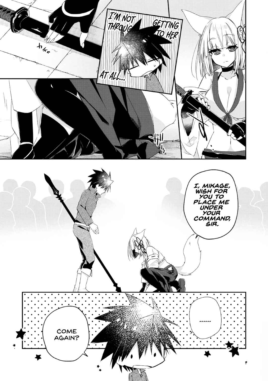 Yuusha Densetsu no Uragawa de Ore wa Eiyuu Densetsu o Tsukurimasu: Oudou-goroshi no Eiyuutan Chapter 7 - Page 5