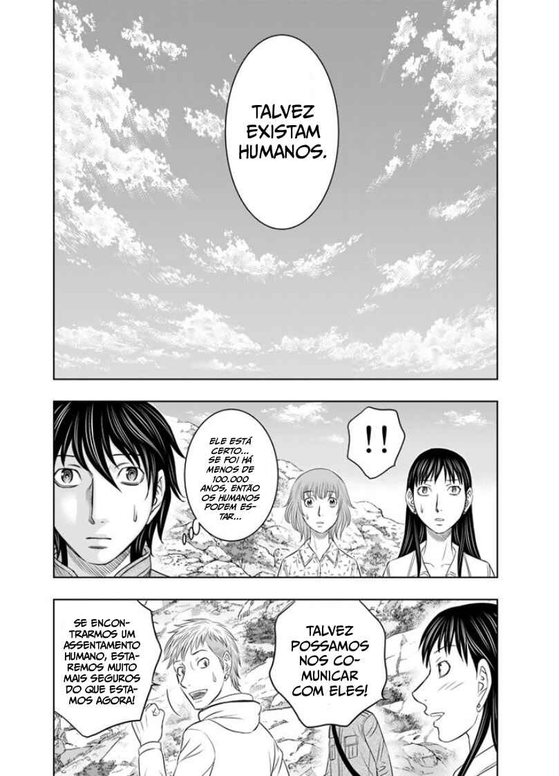 Sousei no Taiga Chapter 7 - Page 10