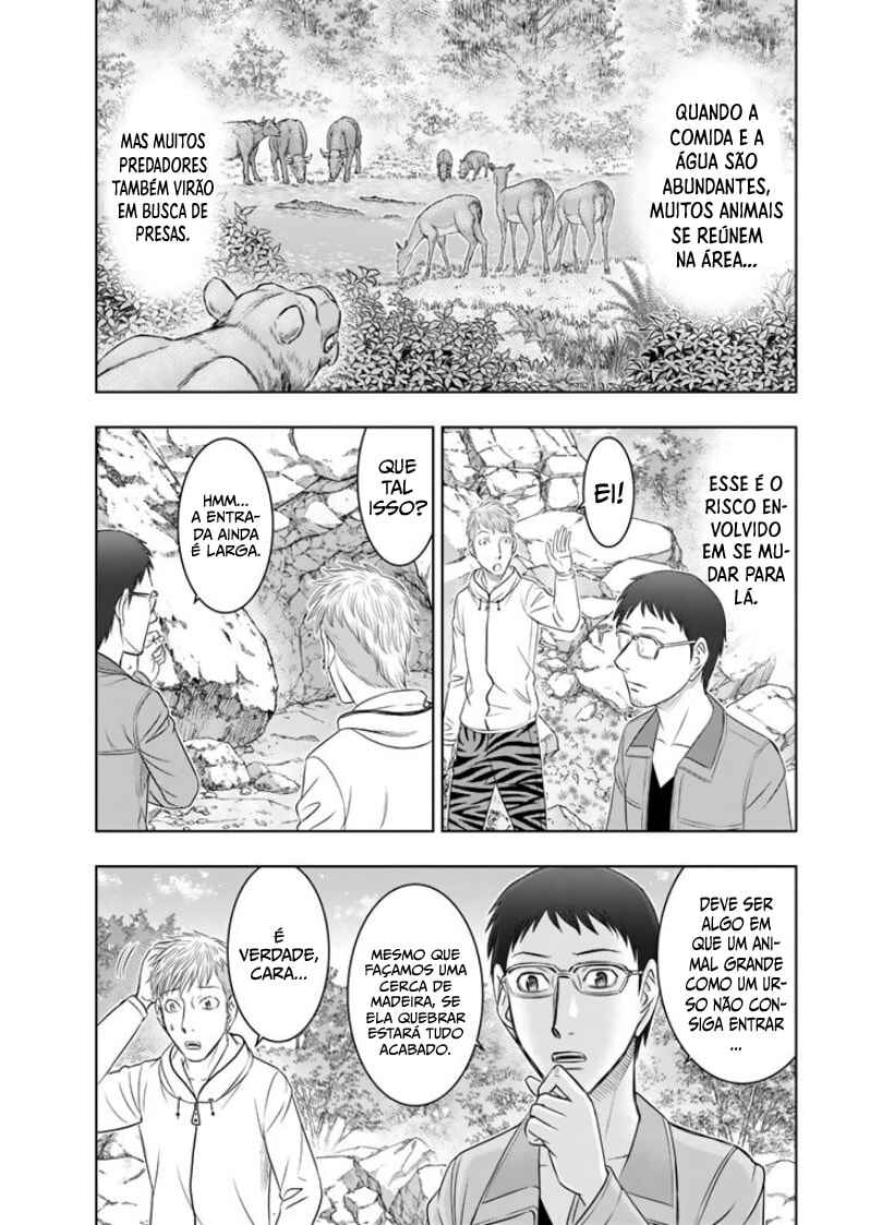 Sousei no Taiga Chapter 7 - Page 13
