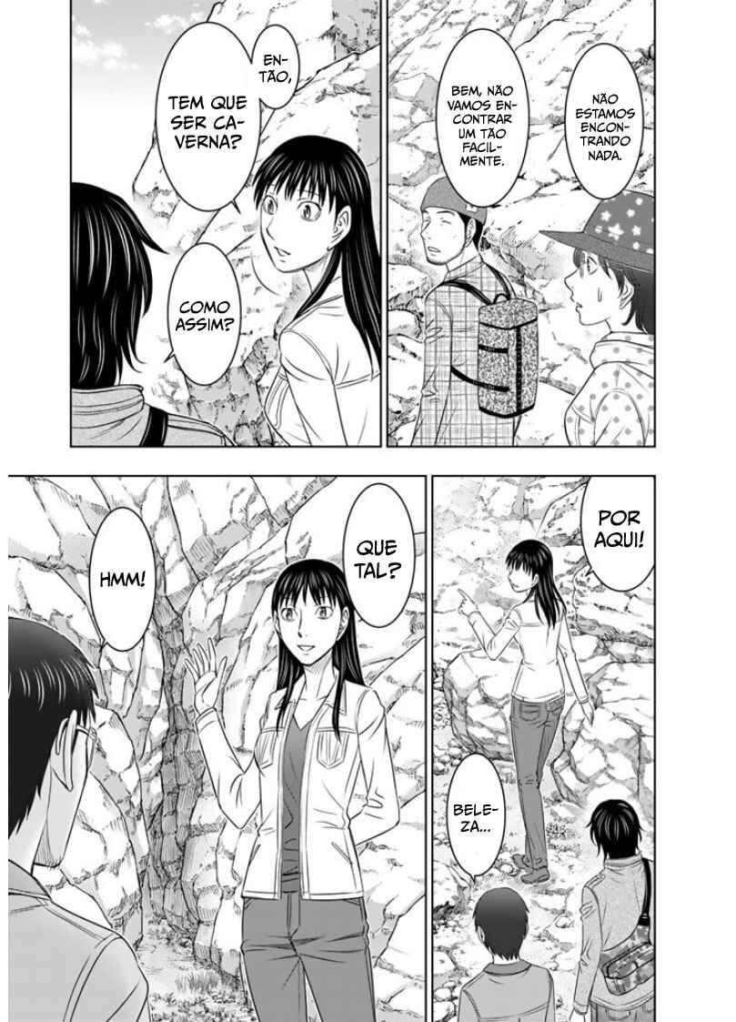 Sousei no Taiga Chapter 7 - Page 14