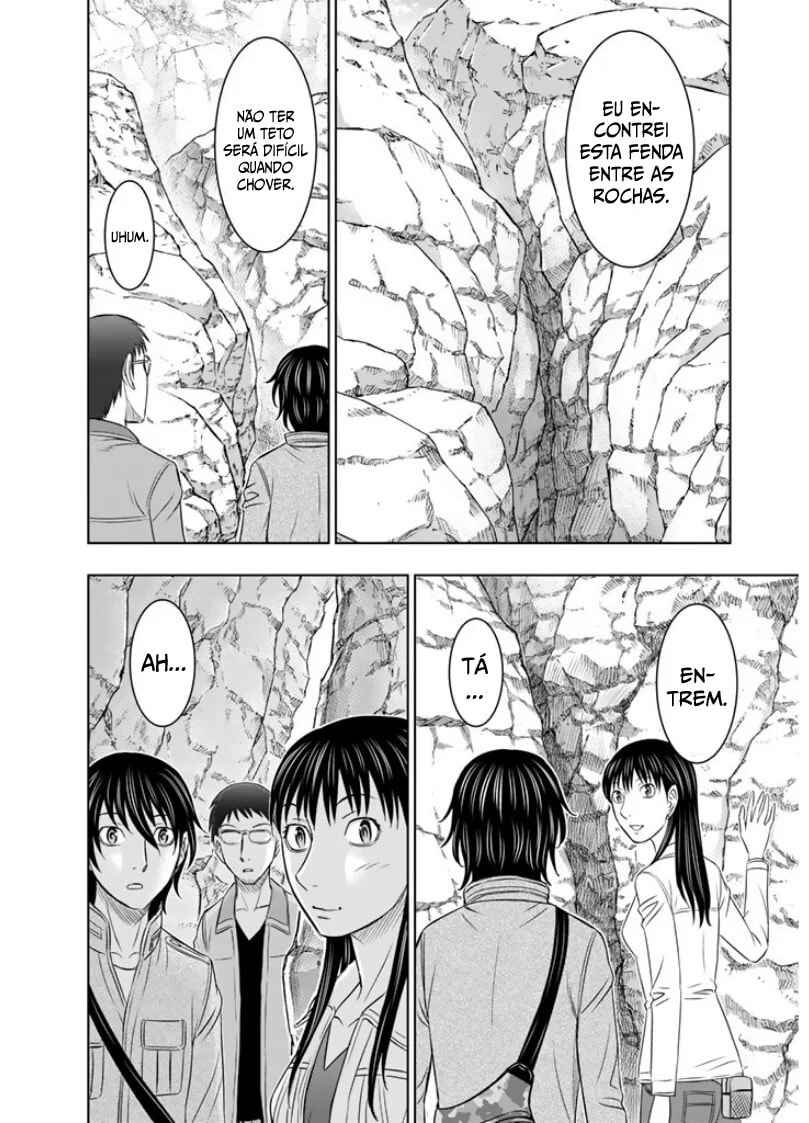Sousei no Taiga Chapter 7 - Page 15