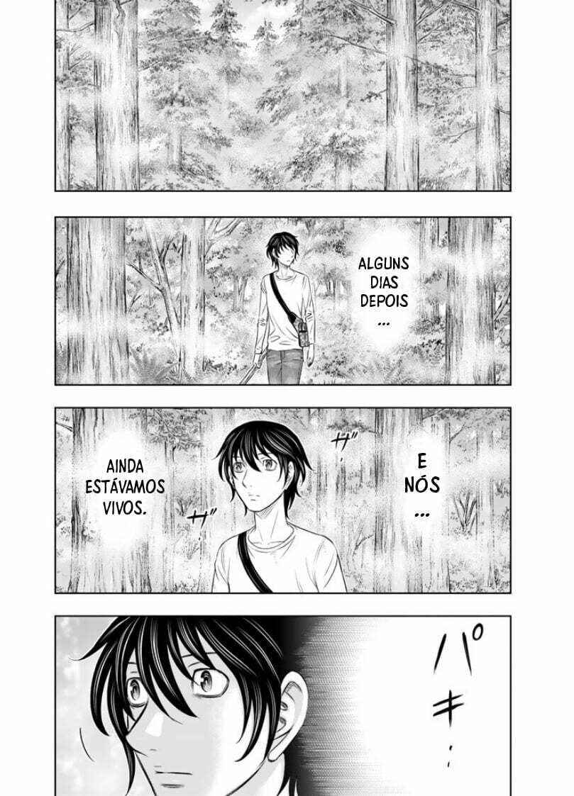 Sousei no Taiga Chapter 7 - Page 2