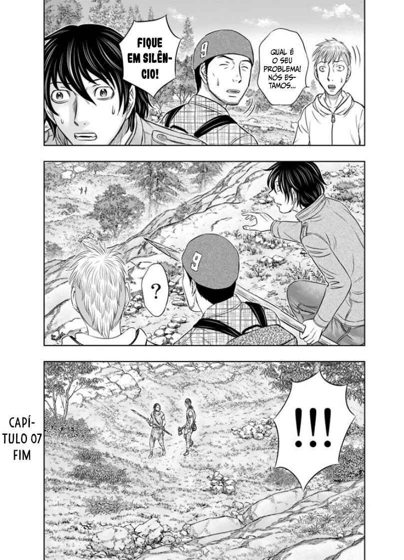 Sousei no Taiga Chapter 7 - Page 21