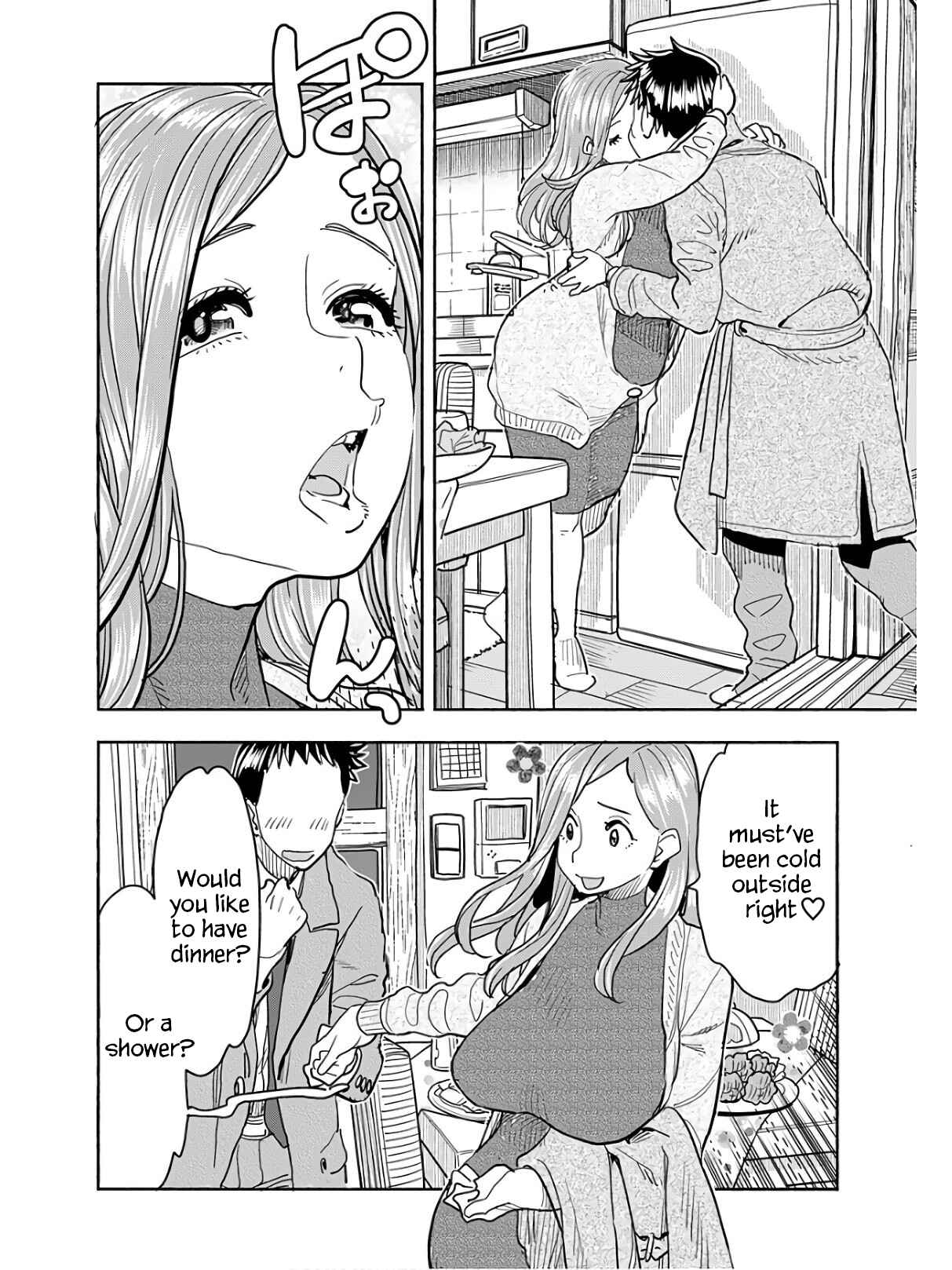 Oku-san Chapter 117 - Page 3