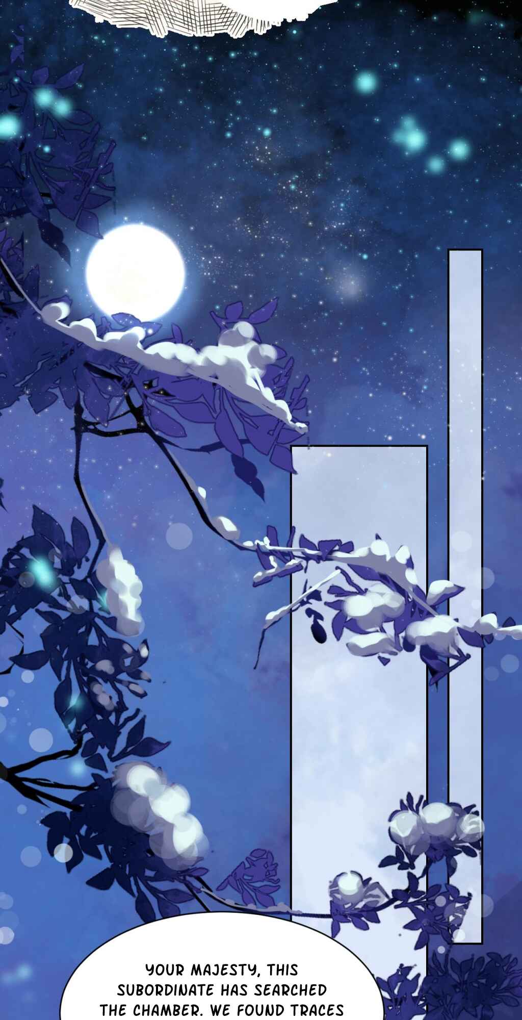 Royal Brother, Away With the Sword Chapter 8 - Page 14