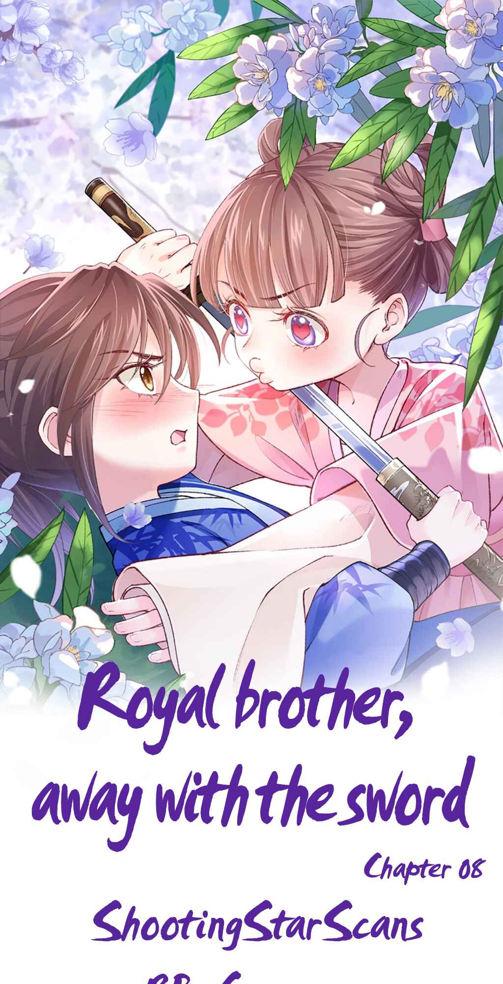 Royal Brother, Away With the Sword Chapter 8 - Page 3