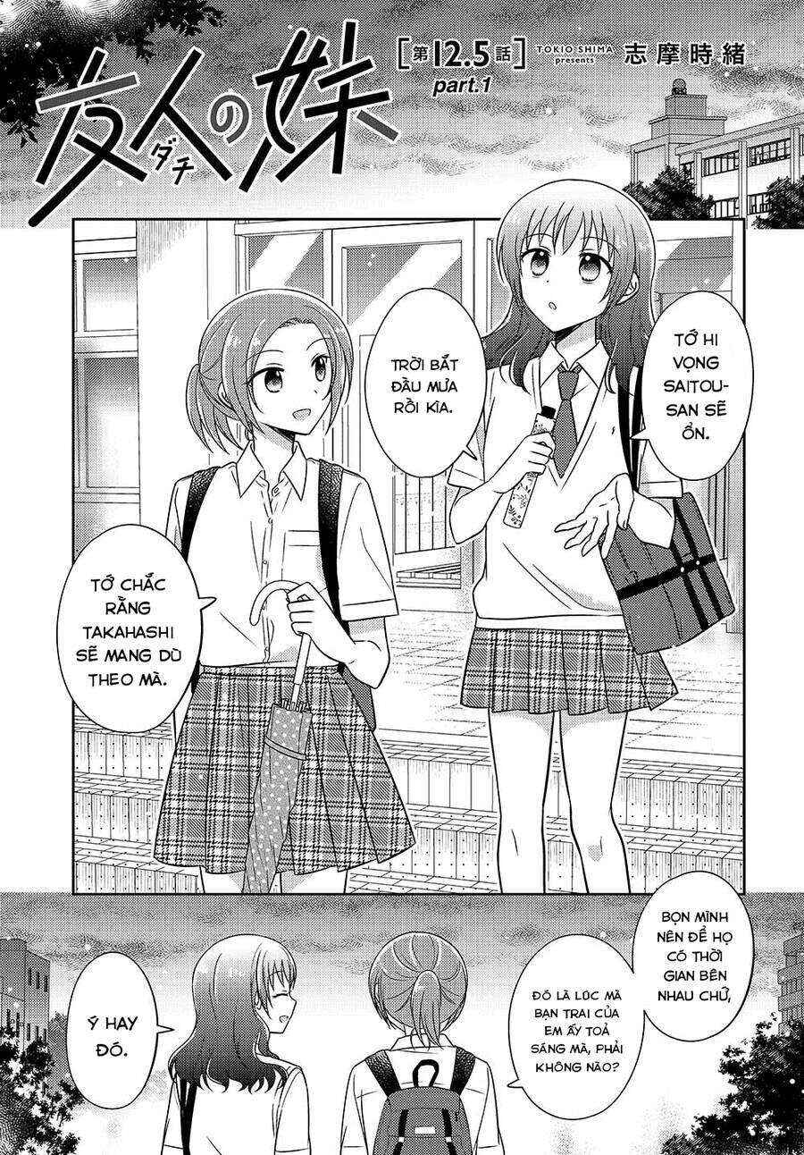 Dachi no Imouto Chapter 12.51 - Page 2