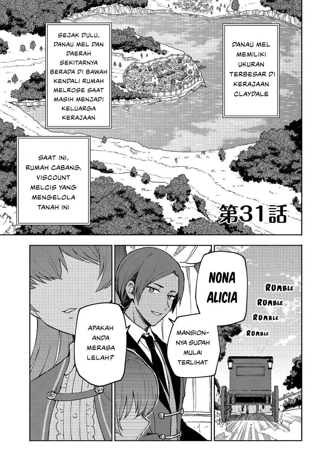 Otome Game no Heroine de Saikyou Survival Chapter 31 - Page 1