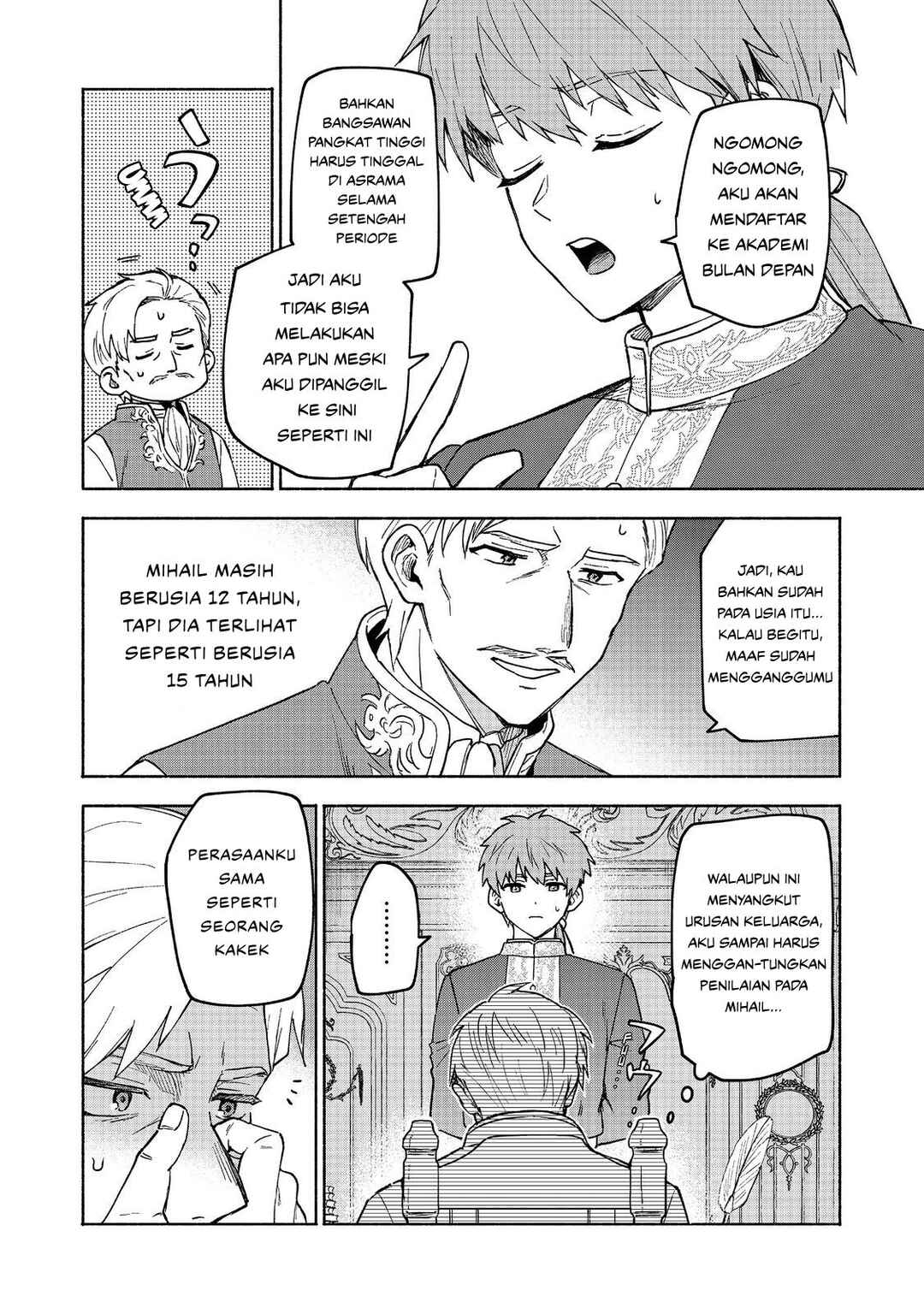 Otome Game no Heroine de Saikyou Survival Chapter 31 - Page 14