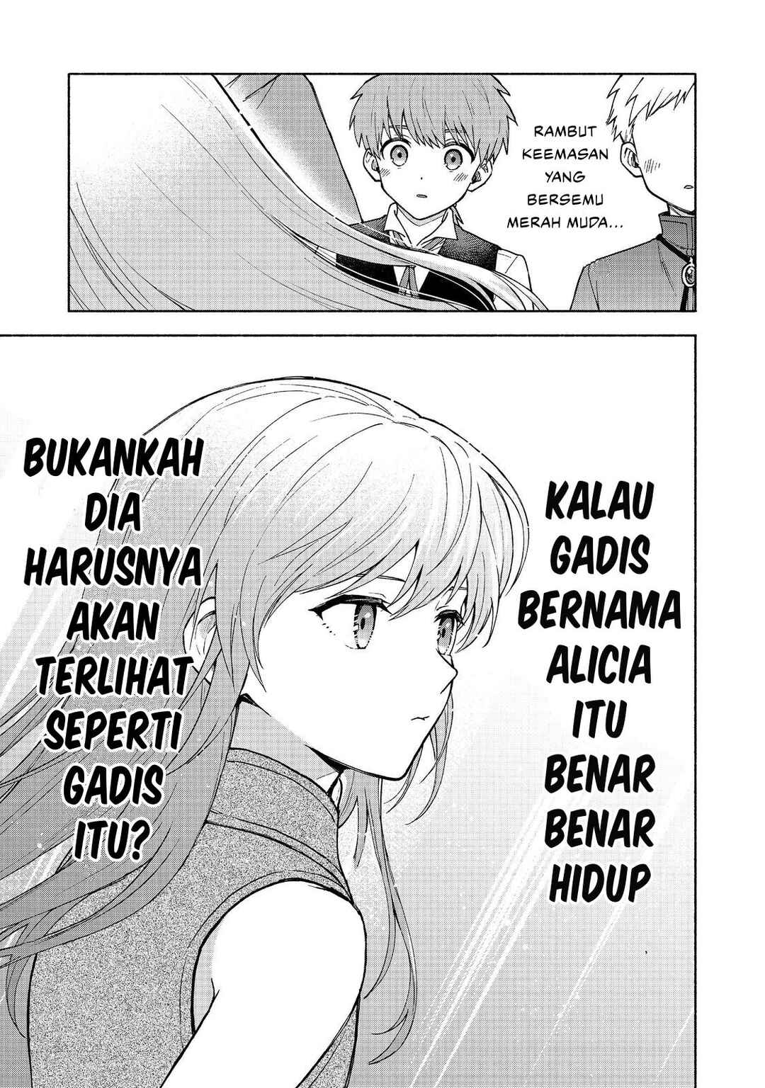 Otome Game no Heroine de Saikyou Survival Chapter 31 - Page 17