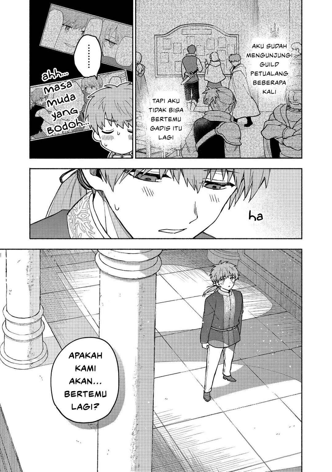 Otome Game no Heroine de Saikyou Survival Chapter 31 - Page 19