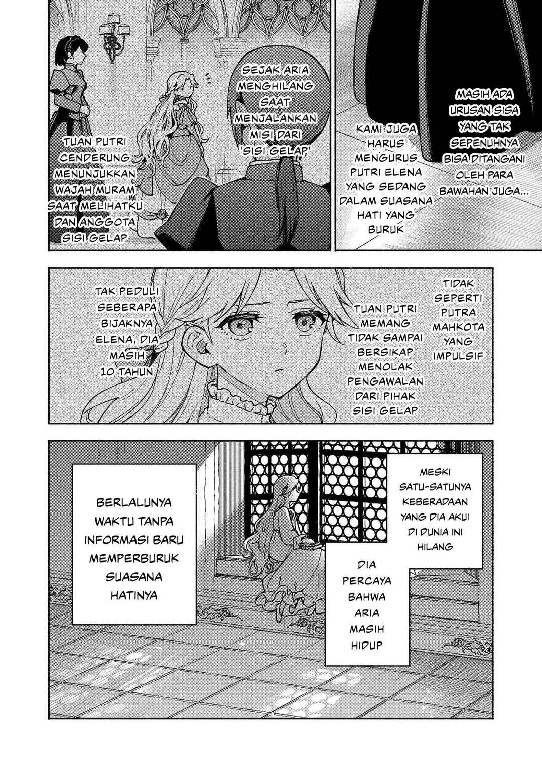 Otome Game no Heroine de Saikyou Survival Chapter 31 - Page 22
