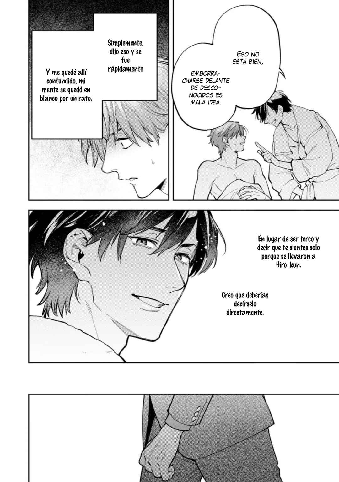 Anti Lovers Mind Battle Chapter 1 - Page 8