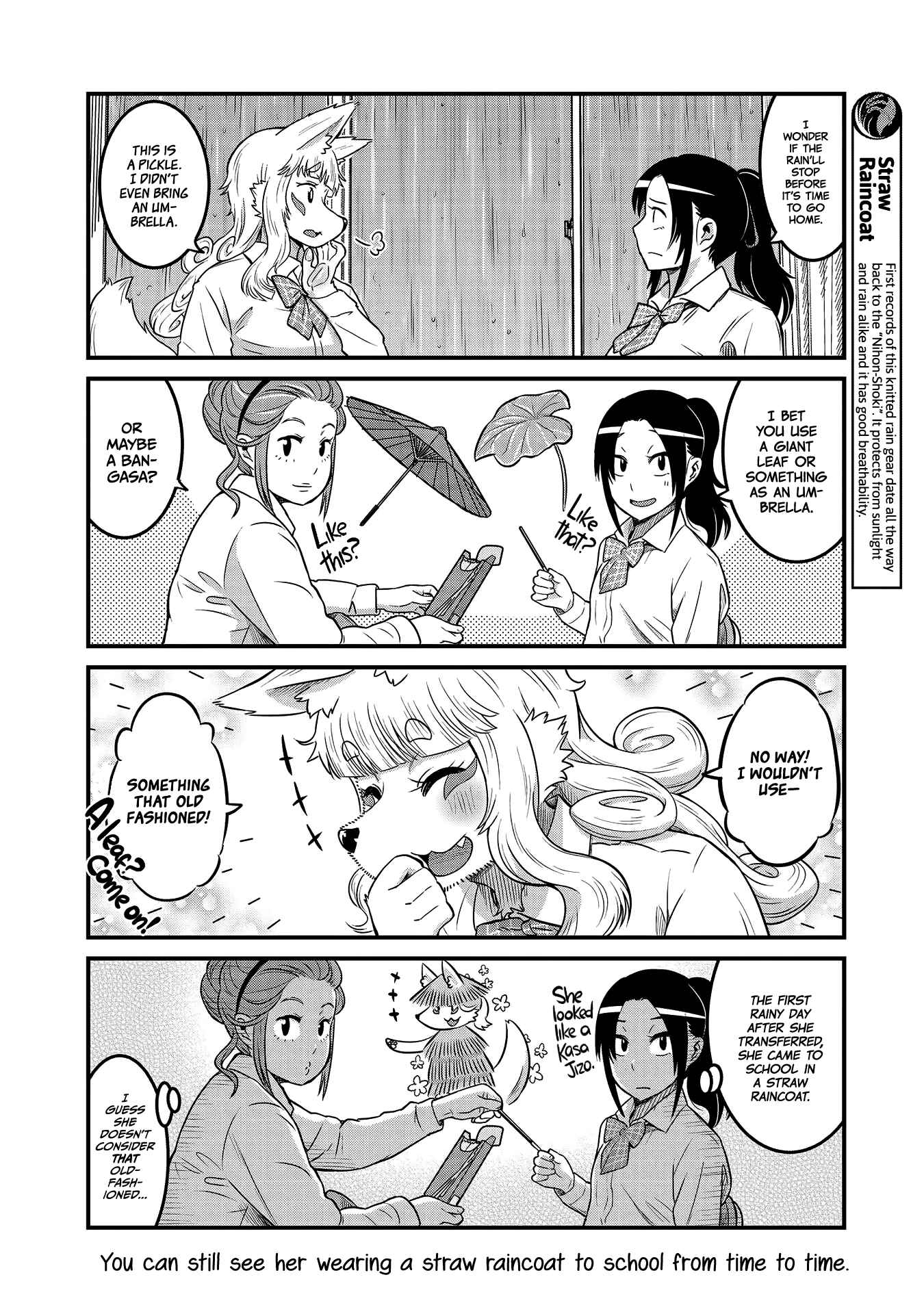 Tamamo-chan’s a Fox! Chapter 21 - Page 4