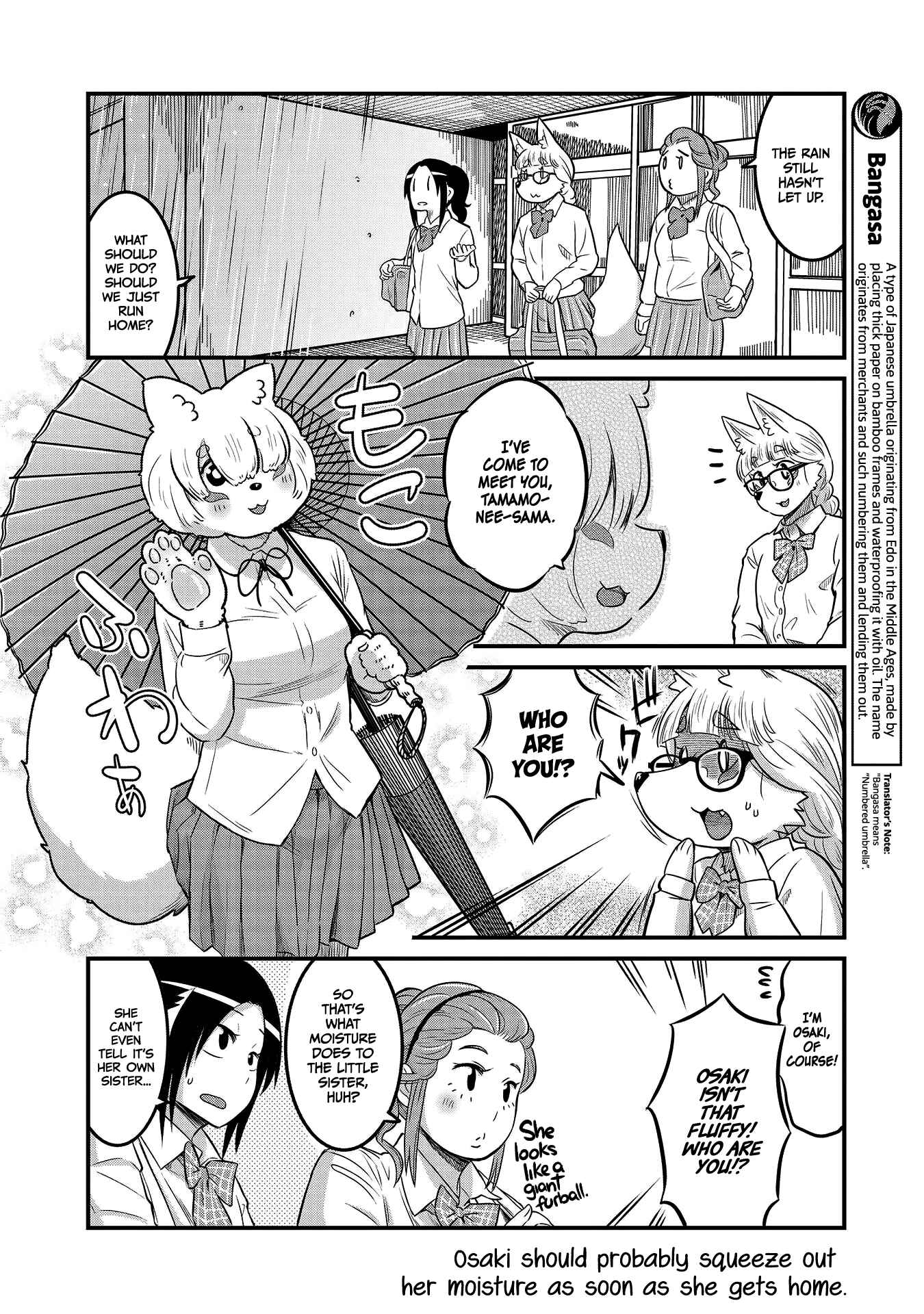 Tamamo-chan’s a Fox! Chapter 21 - Page 8