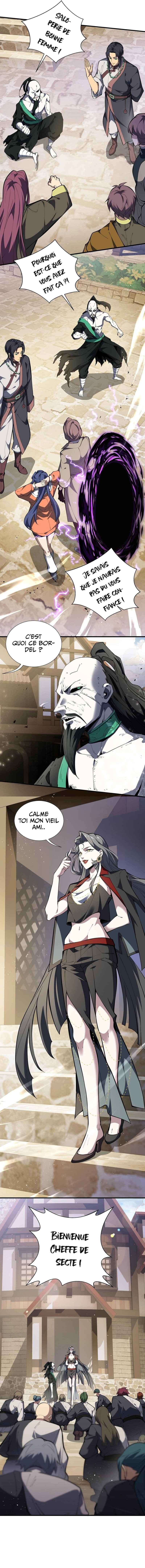 Wǒ Qìyuēle Wǒ Zìjǐ Chapter 60 - Page 10