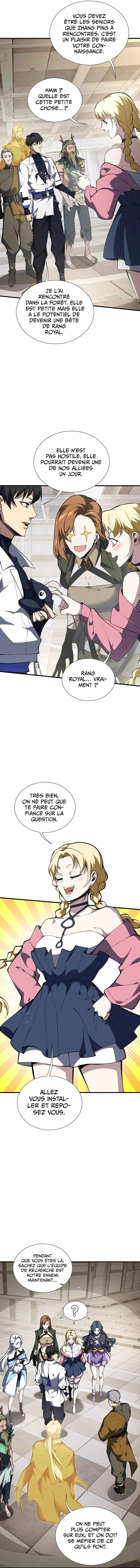 Wǒ Qìyuēle Wǒ Zìjǐ Chapter 60 - Page 7