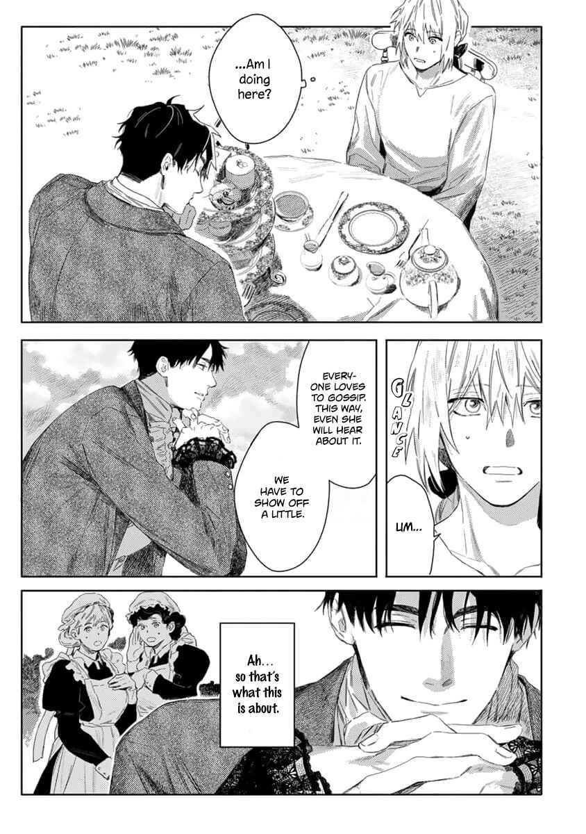 Nobara to Pretender Chapter 2 - Page 14