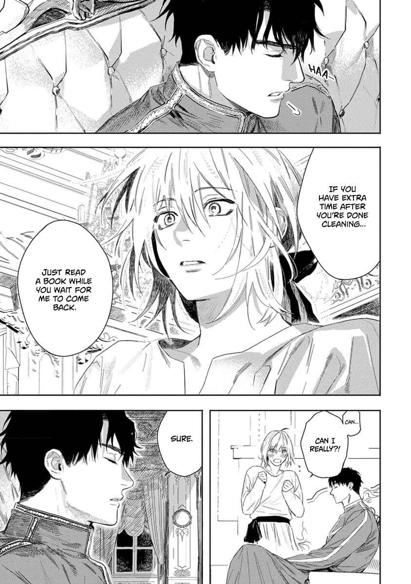 Nobara to Pretender Chapter 2 - Page 22