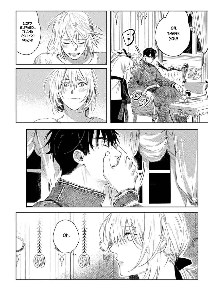 Nobara to Pretender Chapter 2 - Page 23