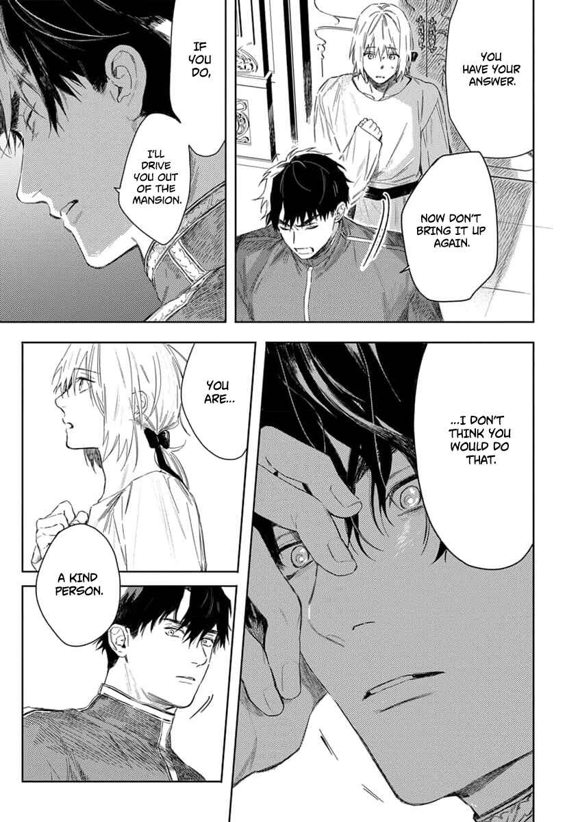 Nobara to Pretender Chapter 2 - Page 26