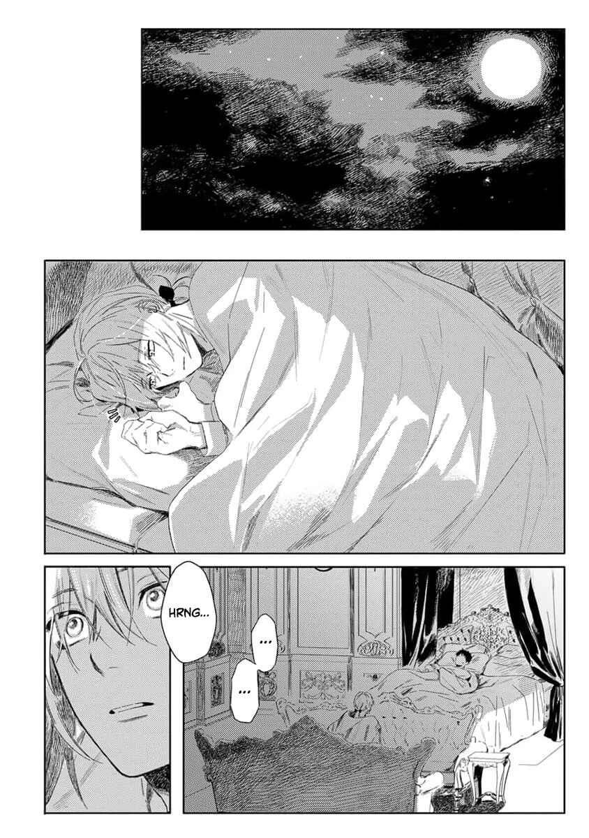 Nobara to Pretender Chapter 2 - Page 3