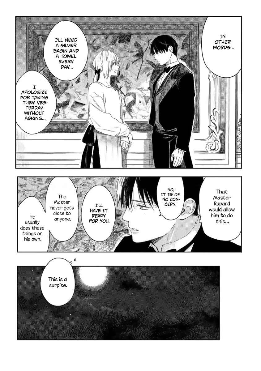 Nobara to Pretender Chapter 2 - Page 30
